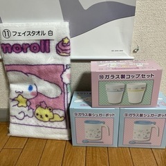 サンリオ シナモンロール