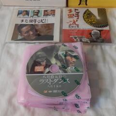 ❤️激レア★２３枚❤️北野武★監督全集★２２作品セット特典ＣＤ ★ＤＶＤ ＢＯＸの画像
