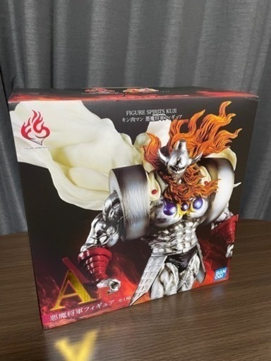 【セット】一番くじ キン肉マン 悪魔将軍フィギュア【新品未開封】