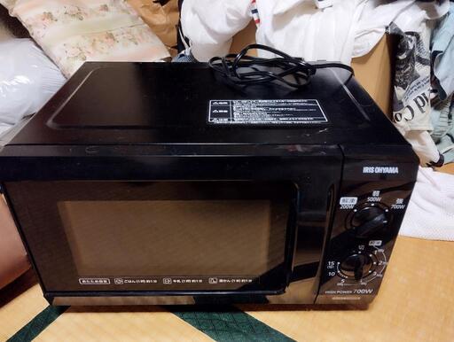 電子レンジ　アイリスオーヤマ　フラット単機能レンジ60Hz専用