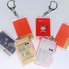 【新品・未使用/非売品】けんけつちゃん×くろくま　献血手帳 アクリルキーホルダーの画像