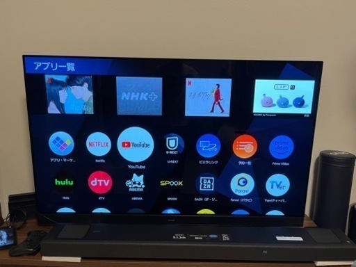 【美品】Panasonic VIERA TH-55HZ1800 5年間長期保証