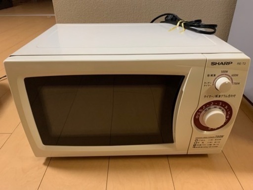 [決まりました]SHARP 電子レンジ