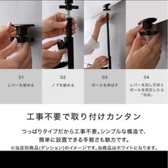 LOWYA ロウヤ 壁面収納 パーテーション の画像