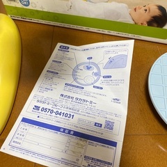 ディズニー　やわらかガラガラメリー　デラックスプラス　ベビー　メリー　タカラトミー　2wayの画像