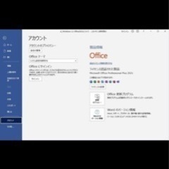【爆速8世代i7＆デュアルストレージ】新品M.2 SSD1TB+HDD1TB メモリ16GB NEC NX850/L i7-8750H Office2021 Webカメラ Bluetooth Blu-ray の画像