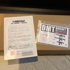 電動ガン　DMT6 エースライン　イナズマモーター搭載機の画像