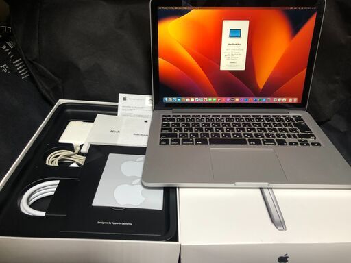 「MacBook Pro Retina 13インチ Late 2013 ME865J/A」高細密Retinaディスプレイ搭載 /Core i5搭載 /メモリー8GB / SSD-256GB / MacOS(Ventura-Patcher利用)とOffice2019・Bootcamp側はWin11とOffice2010で選択起動可能 / Webカメラ / Bluetooth / 無線LAN / バッテリー使用可/箱付フルセット