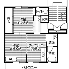 ◆敷金・礼金が無料！◆ビレッジハウス大淀2号棟 (306号室)