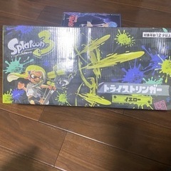 大人気スプラトゥーンの水鉄砲！