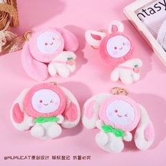 高約12cm ぬいぐるみバッグチャームの画像