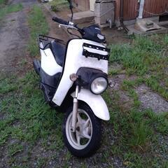 ホンダベンリープロ(⁠部品取り)