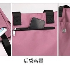 新品 カキ色 男女共通 ナイロン撥水加工トート肩掛けバッグの画像