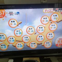 ブルーレイ録画内臓　録画TV!