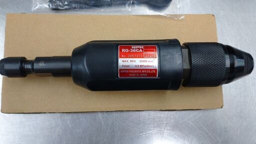 未使用品 NPK エアーダイグラインダー RG-38A 2023年 未使用品 NPK エアーダイグラインダー RG-38A 2023年 【公式通販】