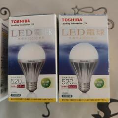 LED電球💡2,000円→500円値下げしましたの画像