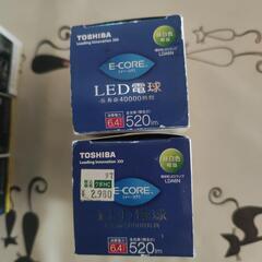 LED電球💡2,000円→500円値下げしましたの画像