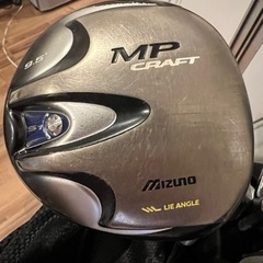 ゴルフセット ツアーステージ ブリジストン 初心者用の画像