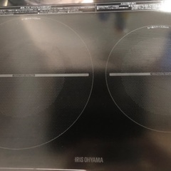 IHクッキングヒーター　アイリスオーヤマ　2口コンロの画像