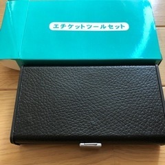 最終特価‼️エチケットツール10点セット 未使用品の画像