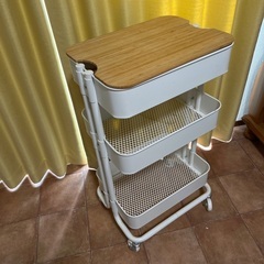 IKEAトロリーワゴン　ロースコグ