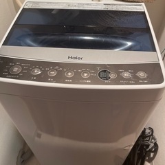 Haier洗濯機の画像