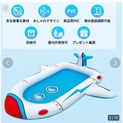 【新品未使用】ビニールプール(ロケット)の画像
