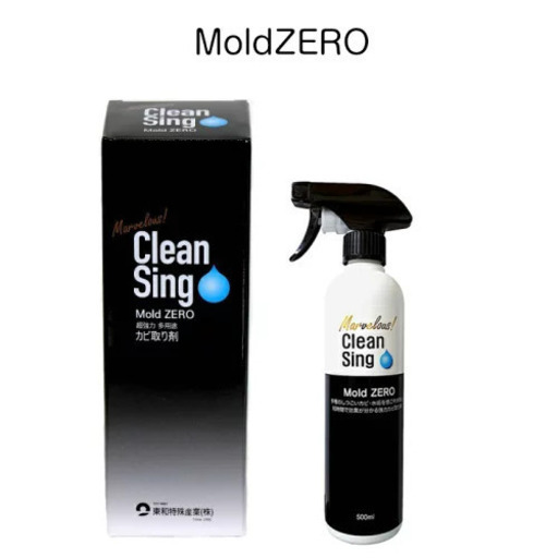 強力カビ取り剤　Mold ZERO　500ml 25本卸価格にて
