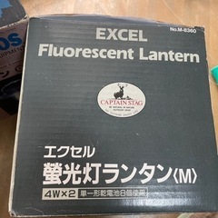 エクセル　蛍光灯ランタン