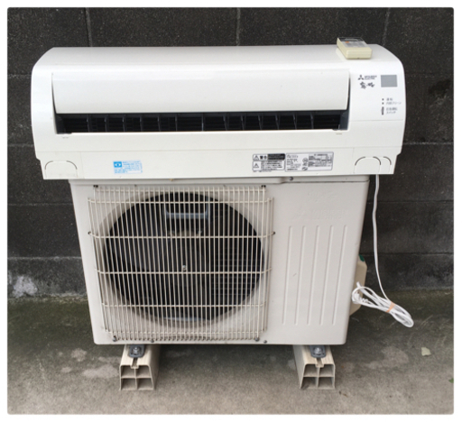 三菱 ルームエアコン MSZ-GB225-W