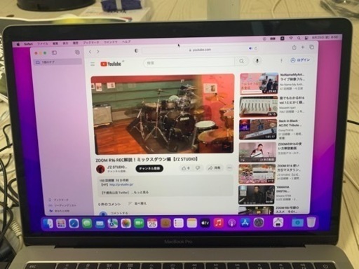 MacBook Pro お譲りします。
