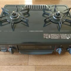 グリル付きガステーブル【都市ガス用】Rinnai KG35NBK 