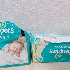 おむつ　新生児、Sサイズ　それぞれあります☆(開封済み)の画像