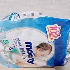 おむつ　新生児、Sサイズ　それぞれあります☆(開封済み)の画像