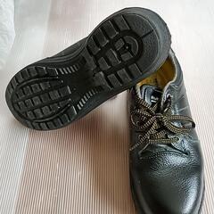 安全靴(未使用)の画像