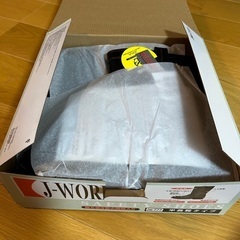 新品未使用品　安全靴26.5の画像