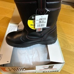 新品未使用品　安全靴26.5