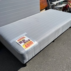 ☆激安☆ニトリ　スプリングマットレス　