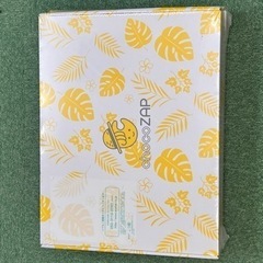 チョコザップ　一緒にトレーニングしましょう - 杉並区