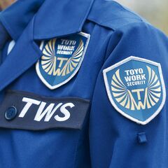 【日払い】日勤or夜勤が選べる！警備スタッフの画像