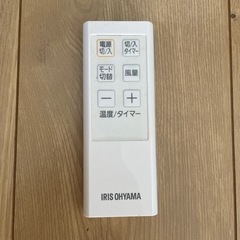 冷風器　ポータブルクーラーの画像