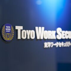 【日払い】日勤or夜勤が選べる！電気工事警備スタッフ☆の画像