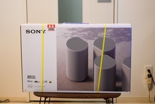 SONY HT-A9 ホームシアターシステム スピーカー　メーカー保証