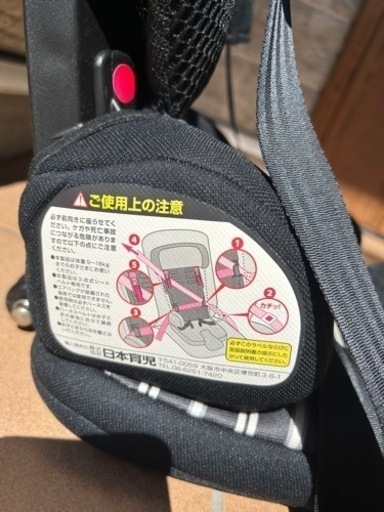 チャイルドシートのおまけ品
