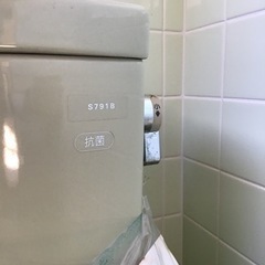 TOTO トイレの画像