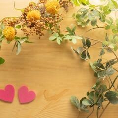 結婚したい人必見！相談承ります。
