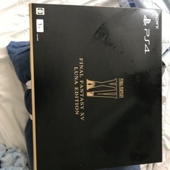 ps4（FF15限定モデル）1TBの画像