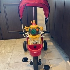 ポップアップカーゴ三輪車　くまのプーさん　アイデス