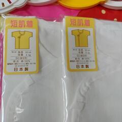 赤ちゃんグッズ  離乳食 スリングキャリー mogu   ※ミルトン以外ですの画像