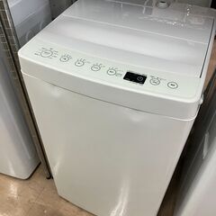 Haier 4.5kg洗濯機 2020年製 AT-WM45B No.7923● ※現金、クレジット、スマホ決済対応※